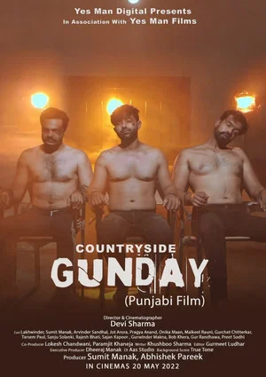 Постер: Countryside Gunday