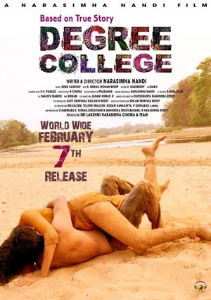 Постер: Degree College