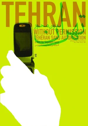 Постер: Tehran Without Permission