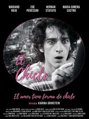 Постер: Bubble Gum