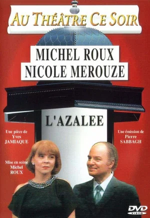 Постер: L'Azalée