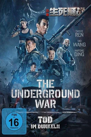 Постер: The Underground War