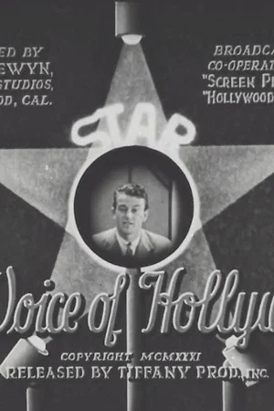 Постер: Voice of Hollywood (Series 2, No. 3)