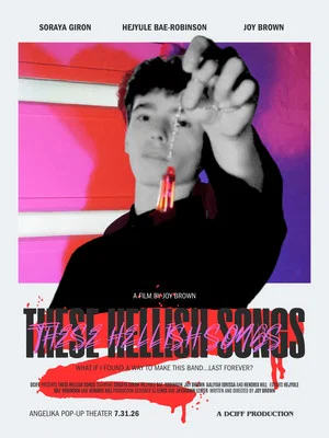 Постер: These Hellish Songs