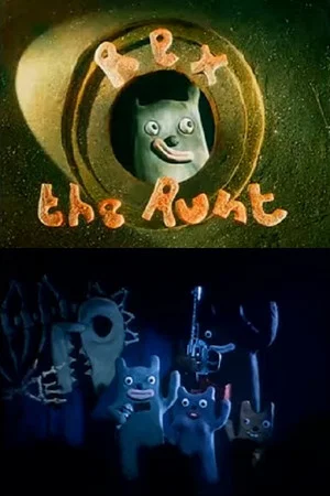 Постер: Rex the Runt: How Dinosaurs Became Extinct