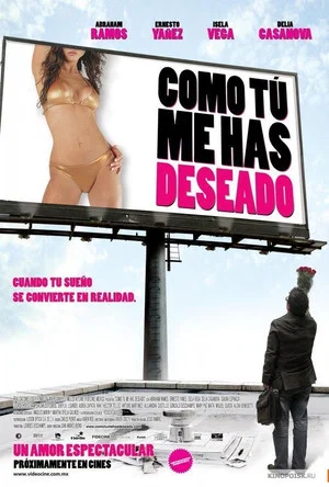 Постер: Como tú me has deseado