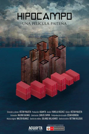 Постер: Hipocampo