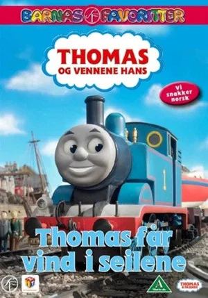 Постер: Thomas og Vennene Hans: Thomas får vind i seilene