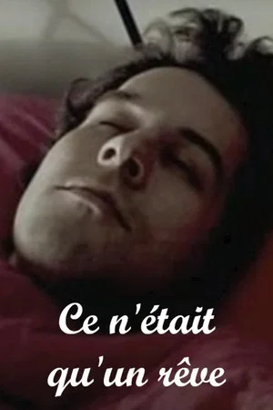 Постер: It Was Only a Dream