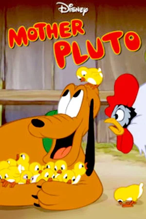 Постер: Mother Pluto