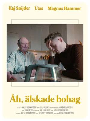 Постер: Oh, beloved armchair
