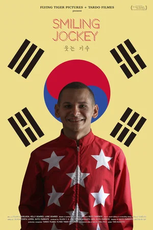Постер: Smiling Jockey