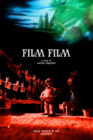 Постер: Film Film
