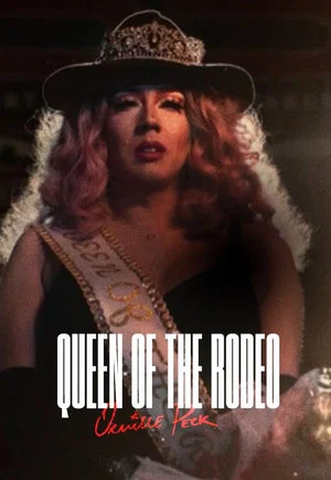 Постер: Queen of the Rodeo