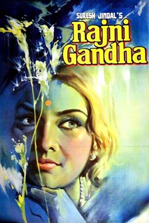 Постер: Rajnigandha