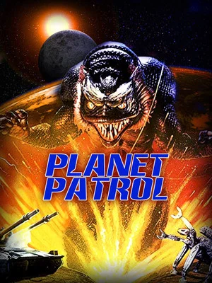 Постер: Planet Patrol