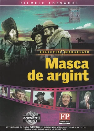Постер: Серебряная маска