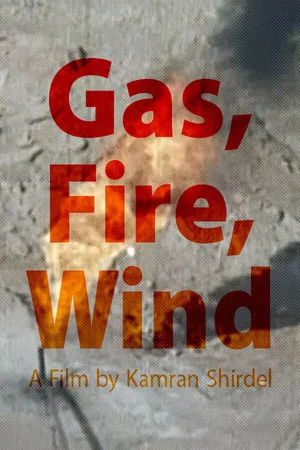 Постер: Gas, Fire, Wind