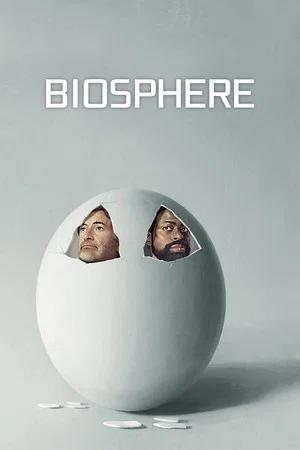 Постер: Биосфера
