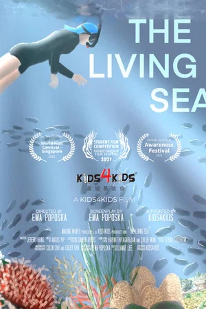 Постер: The Living Sea
