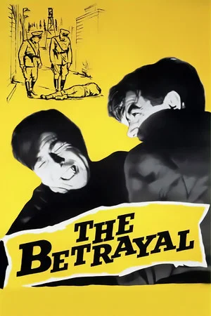 Постер: The Betrayal