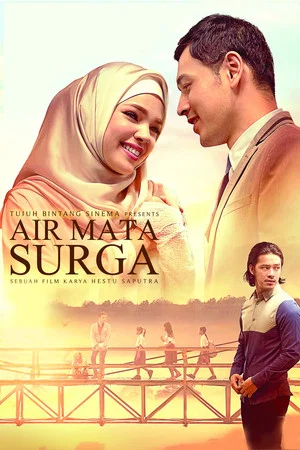 Постер: Air Mata Surga