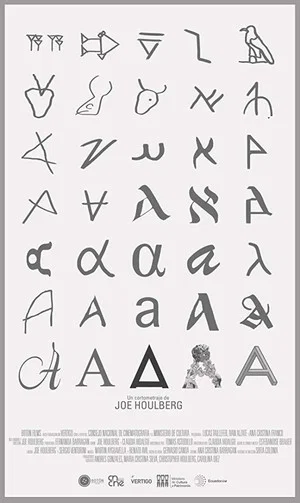 Постер: A