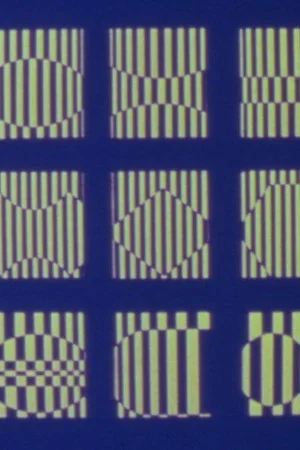 Постер: Neuron