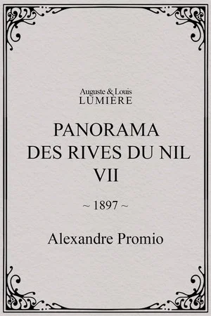 Постер: Panorama des rives du Nil, [VII]