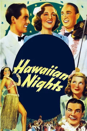 Постер: Hawaiian Nights