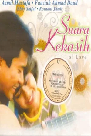 Постер: Suara Kekasih