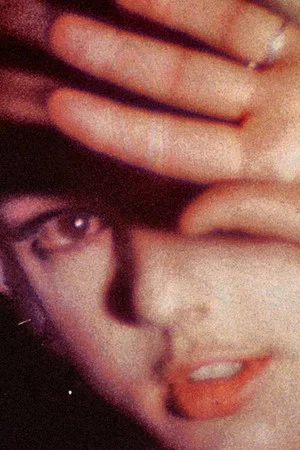 Постер: Screen Test [ST310]: Edie Sedgwick