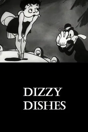 Постер: Dizzy Dishes