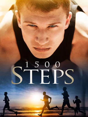 Постер: 1500 Steps