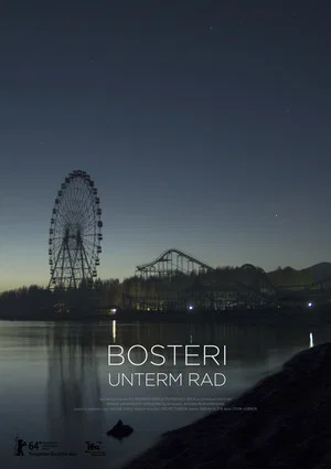 Постер: Bosteri Beneath The Wheel