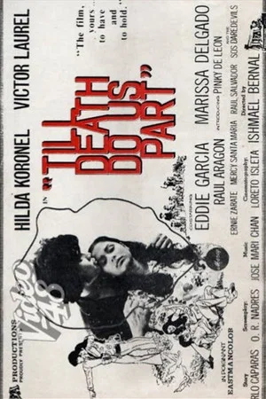 Постер: Till Death Do Us Part