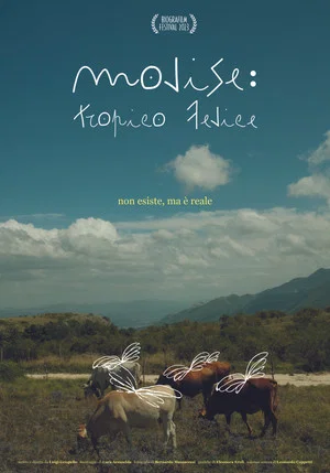 Постер: Happy Tropic