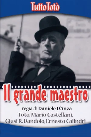 Постер: Tutto Totò - Il grande maestro