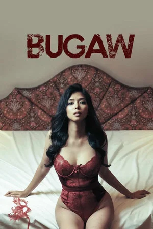 Постер: Bugaw