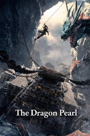 Постер: The Dragon Pearl