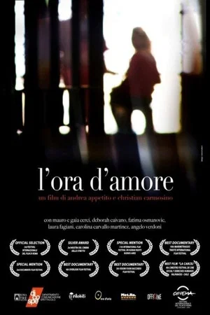 Постер: L'ora d'amore