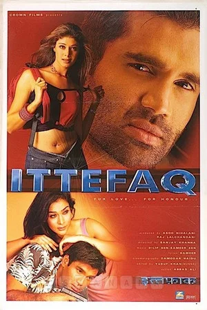 Постер: Ittefaq
