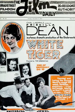 Постер: White Tiger