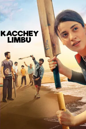 Постер: Kacchey Limbu