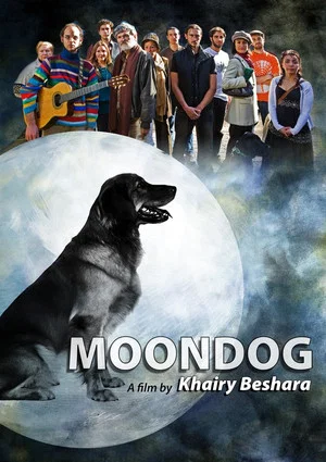 Постер: Moondog