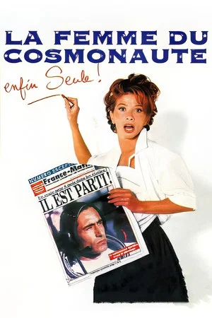 Постер: La Femme du cosmonaute