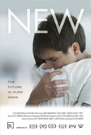 Постер: NEW