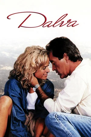 Постер: Dalva