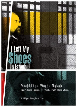 Постер: I Left My Shoes In Istanbul