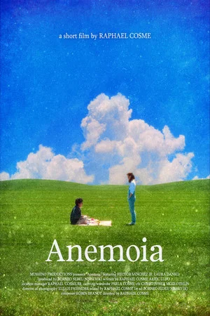 Постер: Anemoia
